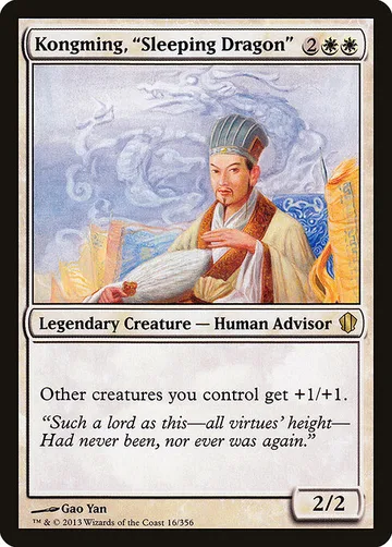 Kongming, "Sleeping Dragon" 16