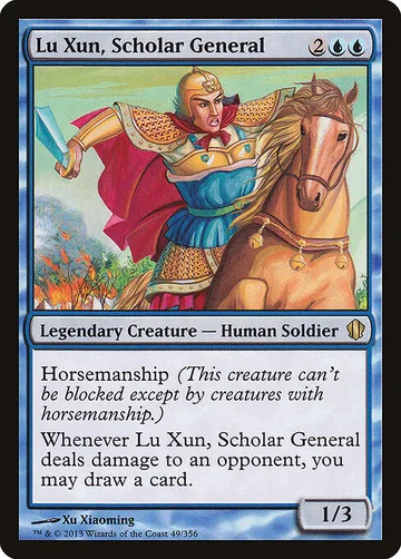 Lu Xun, Scholar General 49