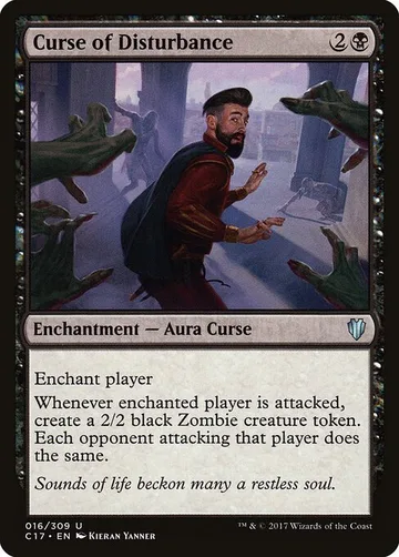 Curse of Disturbance 16