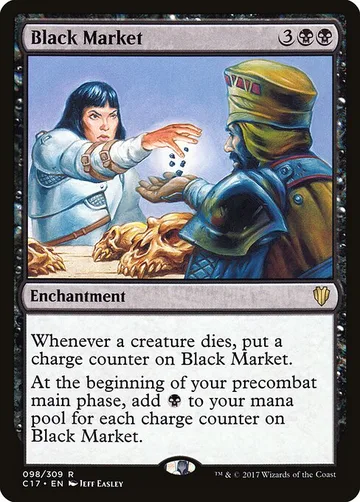 Black Market 98