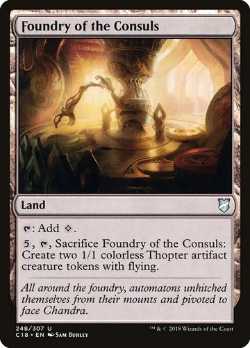Foundry of the Consuls 248