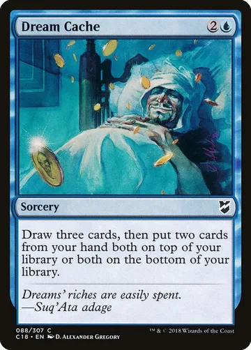 Dream Cache 88