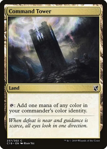 Command Tower 237