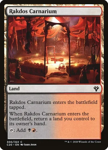 Rakdos Carnarium 300