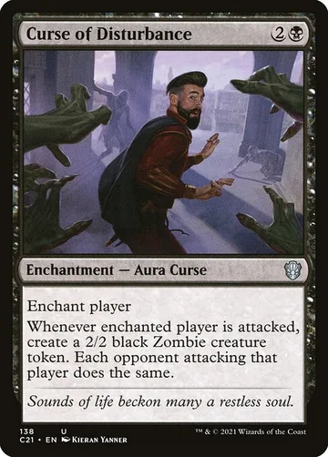 Curse of Disturbance 138