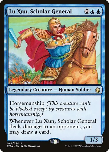 Lu Xun, Scholar General 41