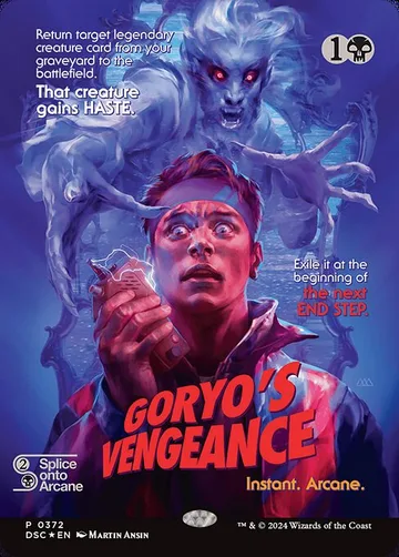 Goryo's Vengeance 372