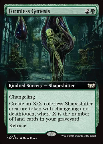 Formless Genesis 61, carta de Magic: The Gathering de Duskmourn: House of Horror Commander