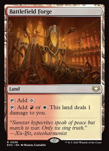 Battlefield Forge 58