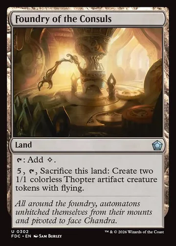 Foundry of the Consuls 302