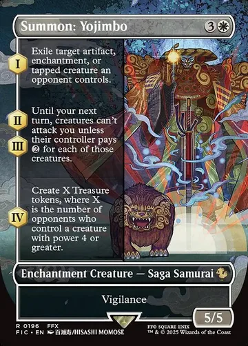 Summon: Yojimbo 196