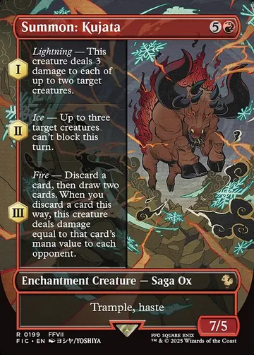 Summon: Kujata 199