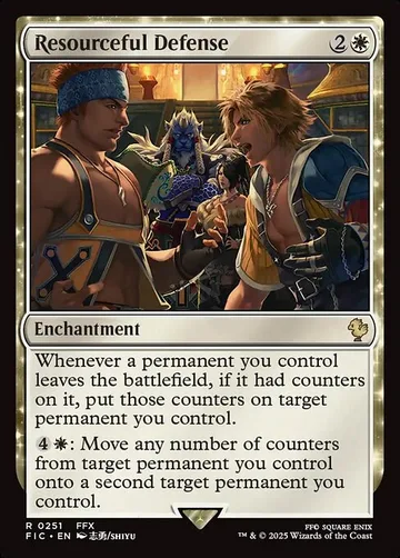Resourceful Defense 251