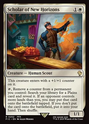 Scholar of New Horizons 252
