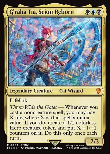 G'raha Tia, Scion Reborn 3