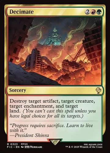 Decimate 323