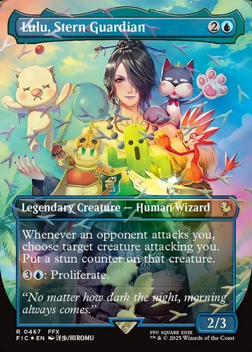 Lulu, Stern Guardian 467