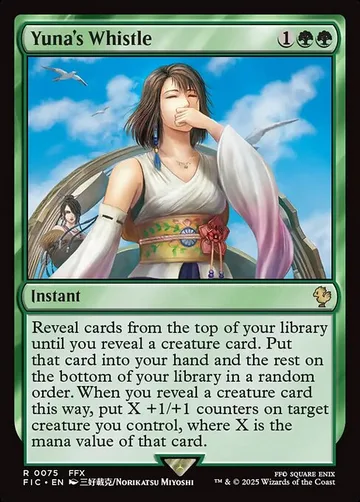 Yuna's Whistle 75