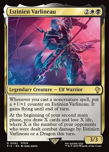 Estinien Varlineau 82
