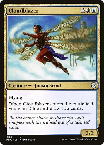 Cloudblazer 84