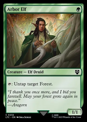 Arbor Elf 232