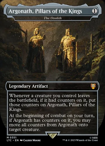 The Ozolith 351