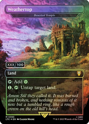 Deserted Temple 393z