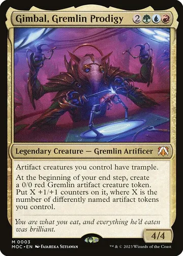 Gimbal, Gremlin Prodigy 3