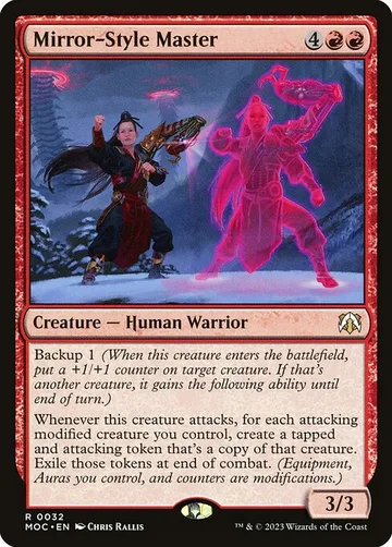 Mirror-Style Master 32