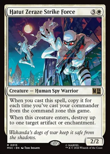 Hatut Zeraze Strike Force 15