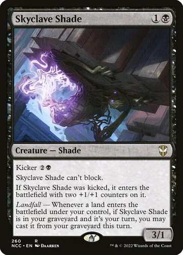 Skyclave Shade 260
