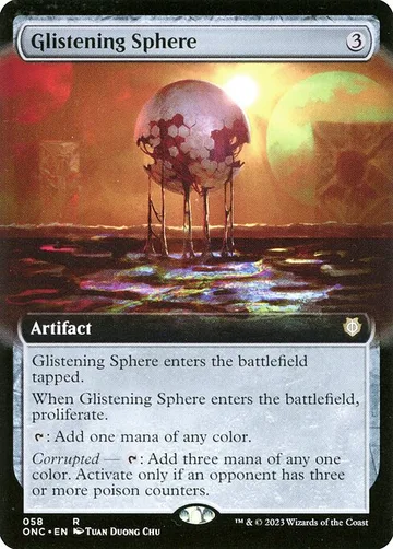 Glistening Sphere 58
