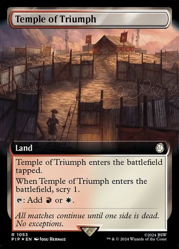 Temple of Triumph 1053