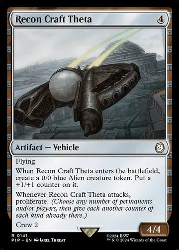 Recon Craft Theta 141