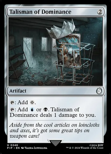 Talisman of Dominance 246