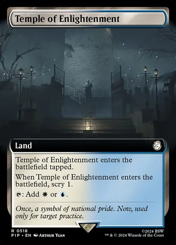 Temple of Enlightenment 518