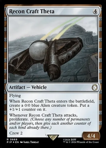 Recon Craft Theta 669