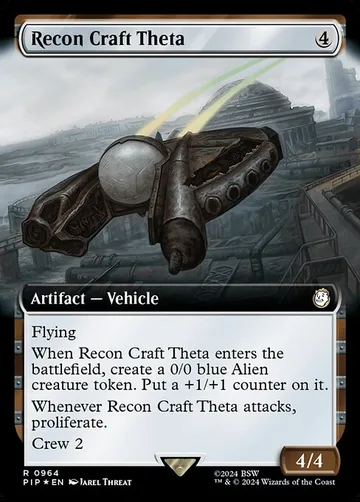 Recon Craft Theta 964