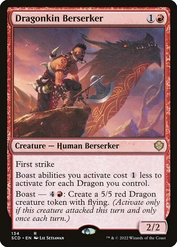 Dragonkin Berserker 134