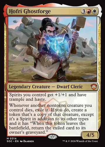 Hofri Ghostforge 314