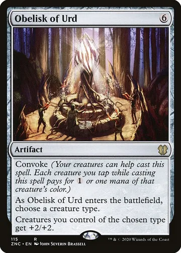 Obelisk of Urd 115