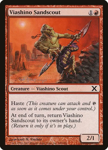 Viashino Sandscout 246