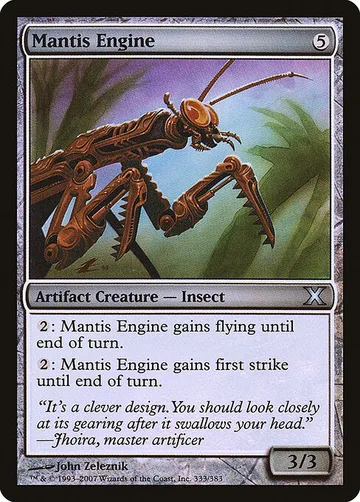 Mantis Engine 333★