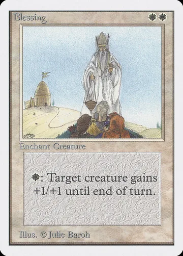 Blessing 7