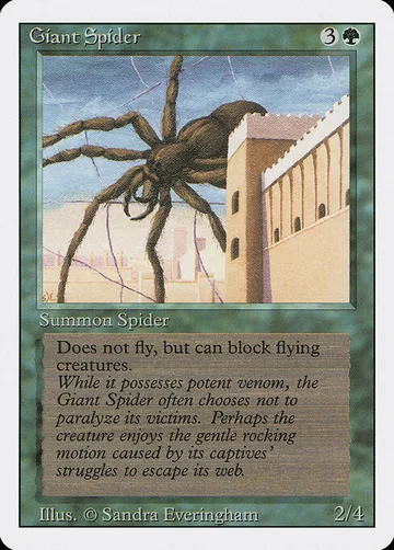 Giant Spider 200