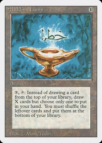 Aladdin's Lamp 231