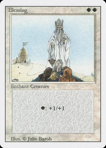Blessing 6