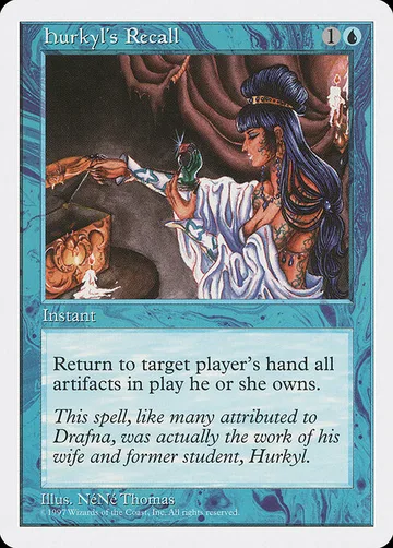 Hurkyl's Recall 93