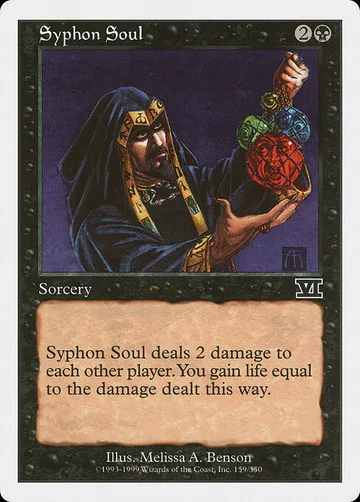 Syphon Soul 159, carta de Magic: The Gathering de Classic Sixth Edition