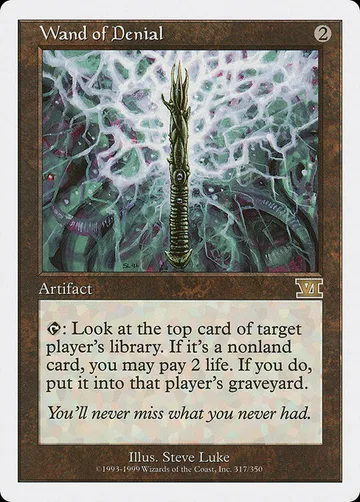 Wand of Denial 317